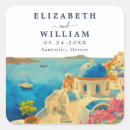 Recherche de voyage grèce autocollants Aquarelle