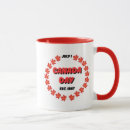 Recherche de canada souvenir tasses Feuille