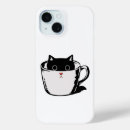 Recherche de caché iphone coques Animal