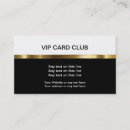 Recherche de vip Club