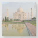 Suche nach taj mahal untersetzer Asien