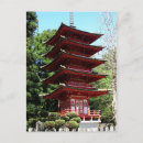 Suche nach teehaus postkarten Japanisch