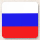 Recherche de russie dessous de verres Russe