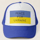Recherche de drapeau du monde casquettes Bleu