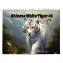 Suche nach chinesischer kalender China