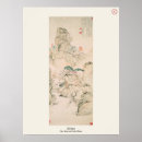 Suche nach qing poster Chinesisch