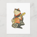 Recherche de kuniyoshi cartes postales Japonaise