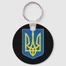 Suche nach ukrainisches wappen schlüsselanhänger Ehre der ukraine