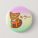 Suche nach kawaii katze buttons Kätzchen