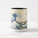Recherche de la grande vague de kanagawa tasses Boisé