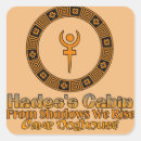 Suche nach hades Kabine