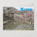 Suche nach korea postkarten Seoul