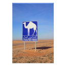 Recherche de désert de chameau posters Afrique