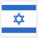 Recherche de l israël autocollants Drapeau