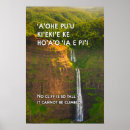 Suche nach kauai poster Wasserfälle