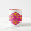 Recherche de baby tasses D'anniversaire