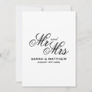 Recherche de logo de mariage invitations Classique