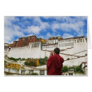 Suche nach potala Alt
