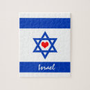 Recherche de juifs puzzles Drapeau