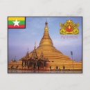 Suche nach myanmar postkarten Yangon