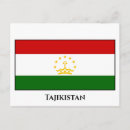Suche nach tadschikistan postkarten Weltflaggen