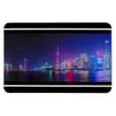 Recherche de chine magnets Shanghai