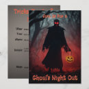 Recherche de effrayant halloween invitations Partie éffrayante d'halloween