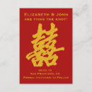 Suche nach moderne chinesische hochzeit einladungen Asiatisch