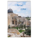 Recherche de israël calendriers Jérusalem