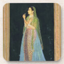 Suche nach mughal untersetzer Schule