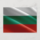 Suche nach bulgarische flagge postkarten Bulgarienflagge