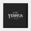 Suche nach hebrew magnete Trumpf