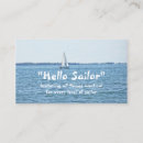 Recherche de bateau de navigation photographie Voile