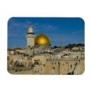 Recherche de roch magnets Hébreu