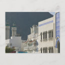 Suche nach oman postkarten Moschee