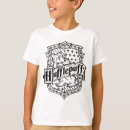 Recherche de harry potter tshirts Correspondance familiale