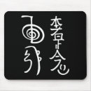 Recherche de reiki tapis souris Symboles