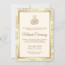 Recherche de paisley invitations Henné