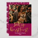 Recherche de néerlandais noël cartes Pays bas