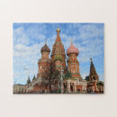 Recherche de moscou puzzles Russie