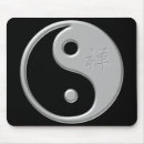 Recherche de yin yang tapis souris Tao