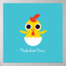 Suche nach gelbes küken poster Huhn