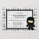 Recherche de art japonais invitations Ninja