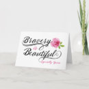 Recherche de battre vœux cartes Vous pouvez le battre