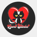 Recherche de anti amour autocollants Valentine