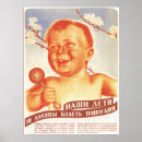 Recherche de hygiene posters Santé