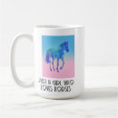 Recherche de chevaux classiques tasses Pour enfants
