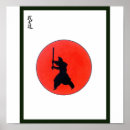 Suche nach bushido poster Samurai