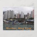 Recherche de aberdeen cartes postales Port