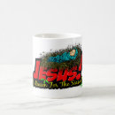 Recherche de noël religieux tasses Vacances